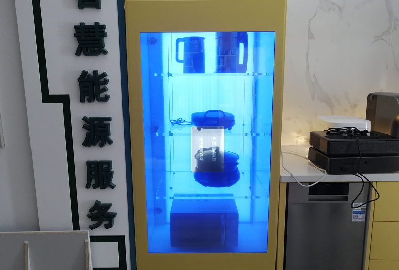 55寸透明屏-上海電力營(yíng)業(yè)廳