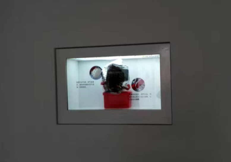 47寸透明液晶屏-如皋工會勞動保護(hù)教育館
