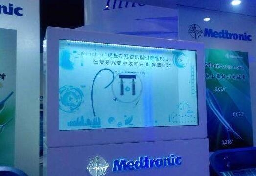 三星原廠46寸透明液晶屏LTI460AP01