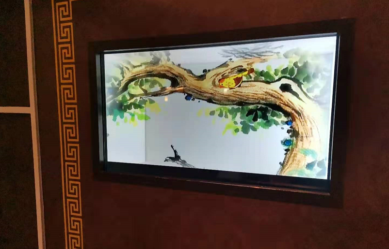 32寸透明屏-中華儒學(xué)館