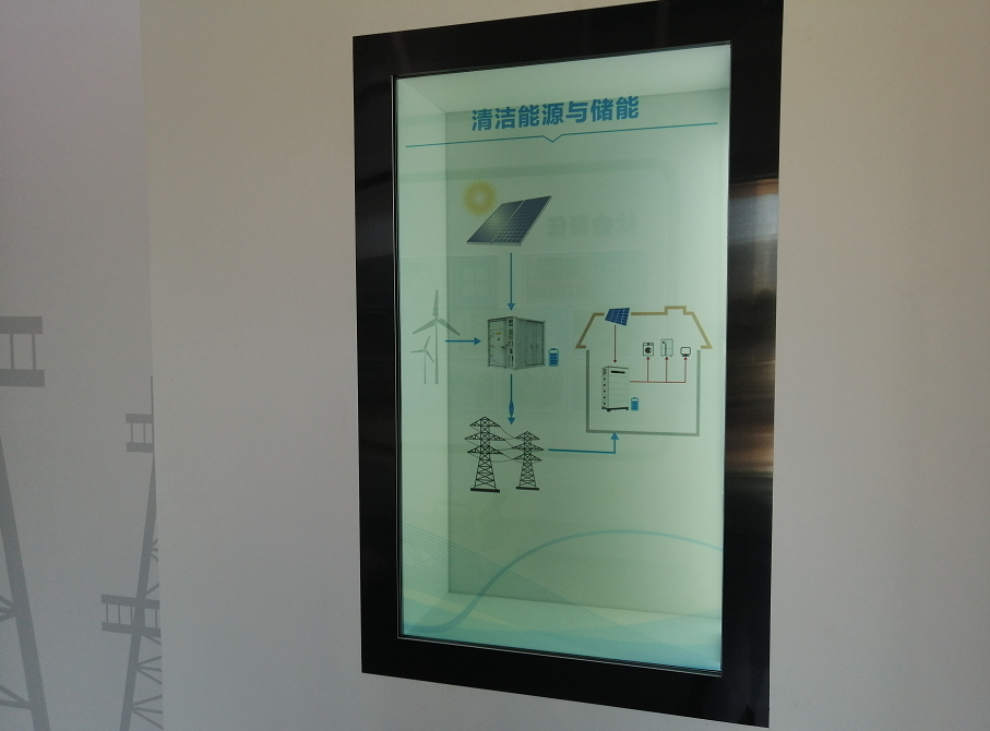 47寸透明屏櫥窗-湖南長遠(yuǎn)鋰科展廳