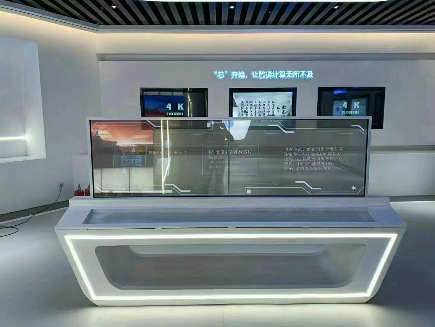 55寸1X2橫屏oled透明拼接屏