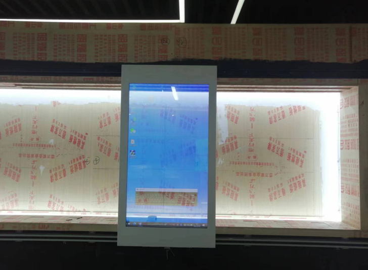 55寸透明oled滑軌屏