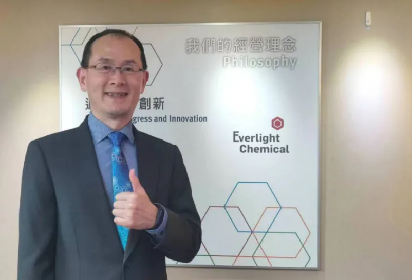 永光集團總經(jīng)理陳偉望.png